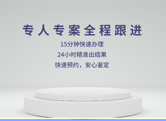 南宁兴宁区万核健康基因管理咨询中心