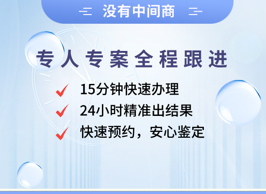 南宁兴宁区万核健康基因管理咨询中心